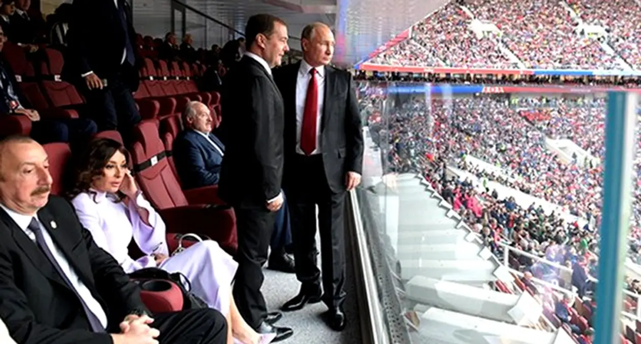 Открытие ЧМ в России посетили 15 президентов: ни одной страны в топ-30 рейтинга ФИФА