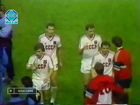 1986. Франция – СССР 0:2. Самый лучший подарок на мой День рождения