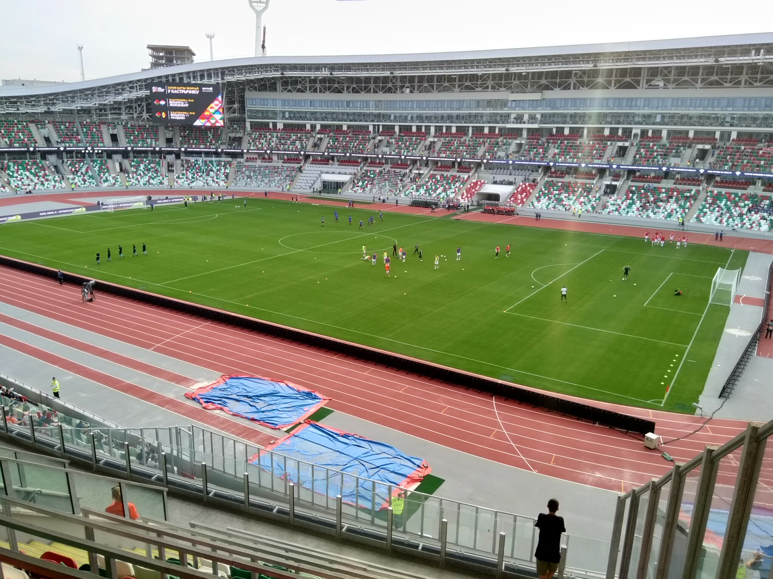 Национальный стадион минск