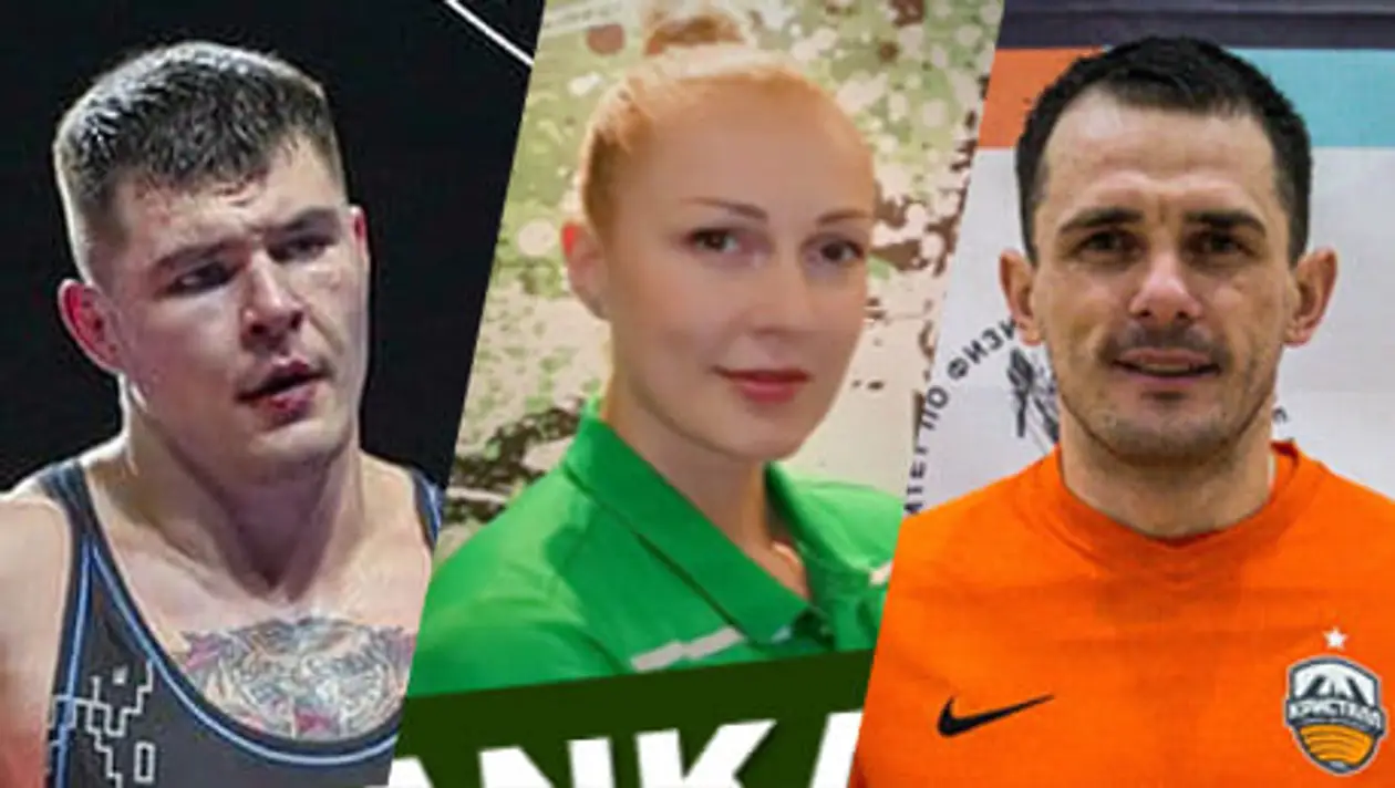 Свободные атлеты в порядке: Левченко и Снытина феерят в Европе, волейболисты взяли ЧБ, а борца с медалью ЧЕ отметил даже НОК