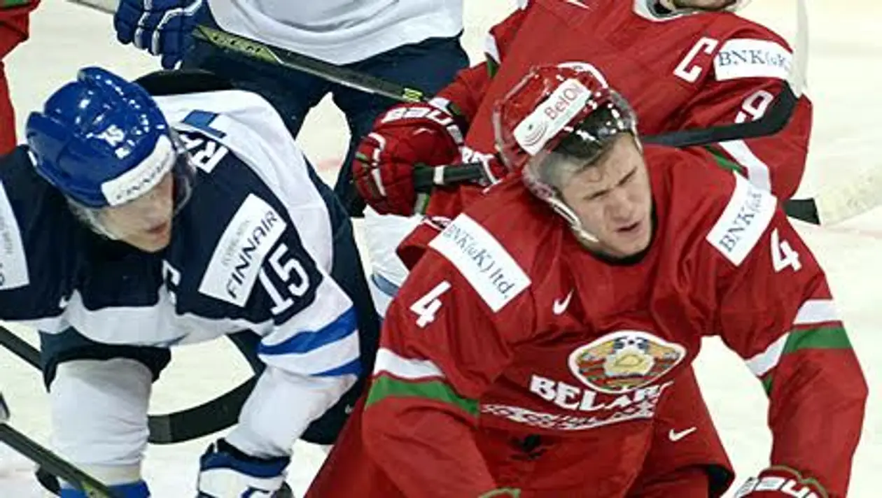 Как финны два периода не могли обыграть белорусов в хоккей