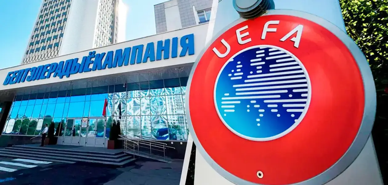 Лукашисты планировали украсть трансляцию Евро-2024, но УЕФА загодя грозит санкциями – вот кто может пострадать