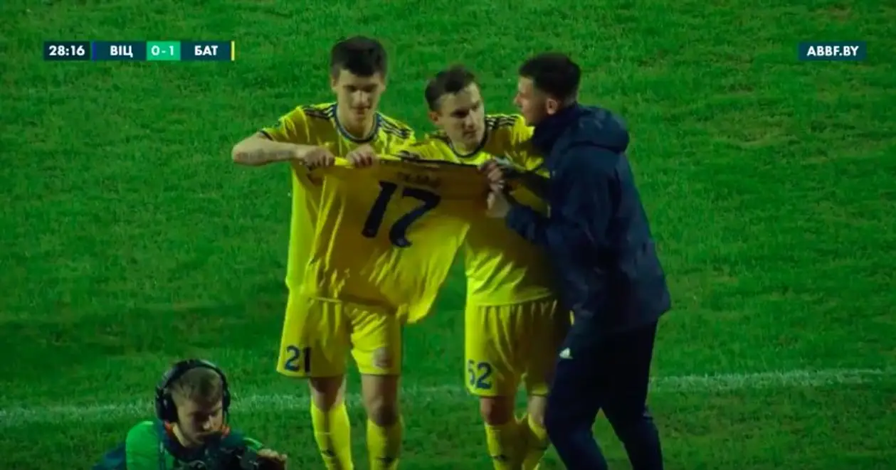 Гордейчук забил в третьем матче подряд, БАТЭ вообще не пропускает