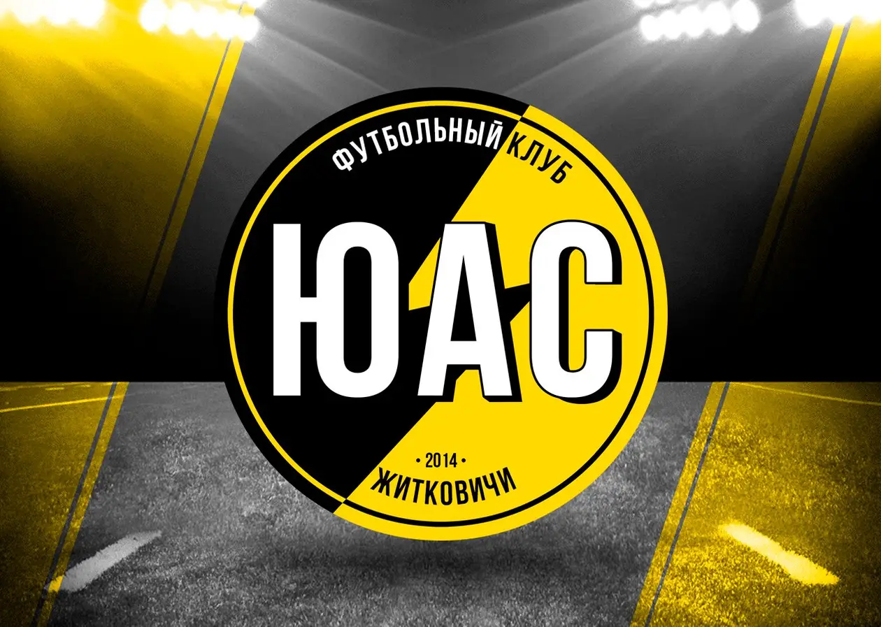Новый логотип футбольного клуба «ЮАС Житковичи»