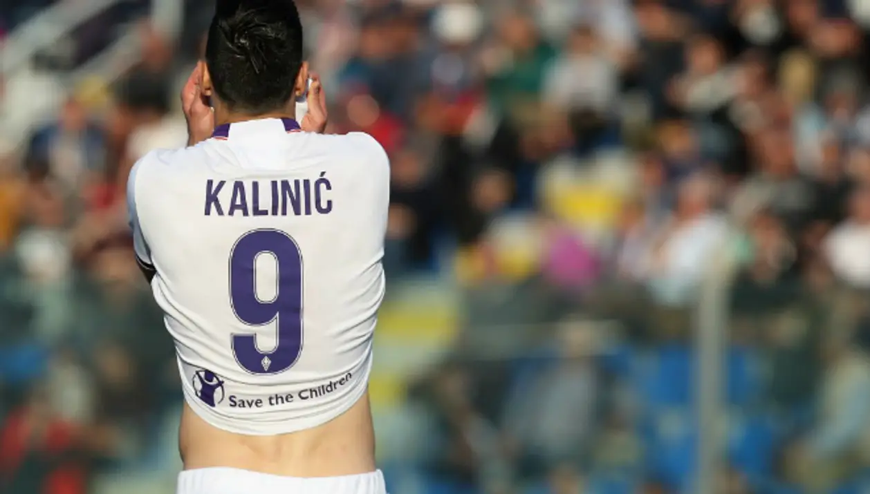 «Милан» предлагает 25 млн. евро за Калинича