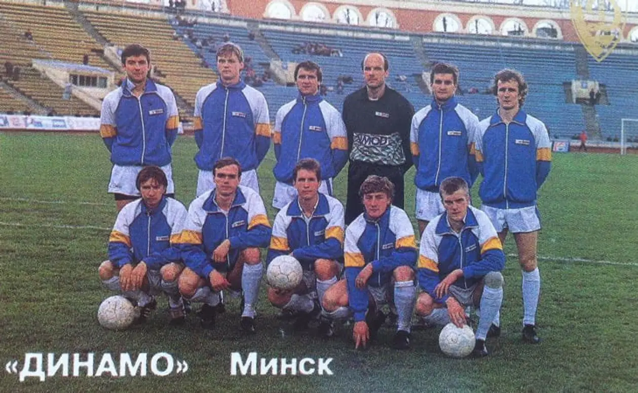 28 лет назад писали, что «Динамо» катает странные матчи. Новый рулевой сборной тогда попал в комичную ситуацию
