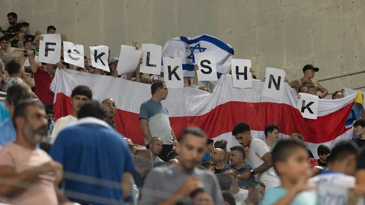 В Израиле был перформанс ярче, чем от тренера сборной Беларуси – с БЧБ-флагом и ясным посланием
