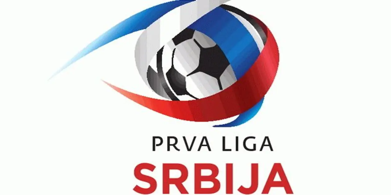 Два игрока из первой лиги Сербии на которых стоит посмотреть