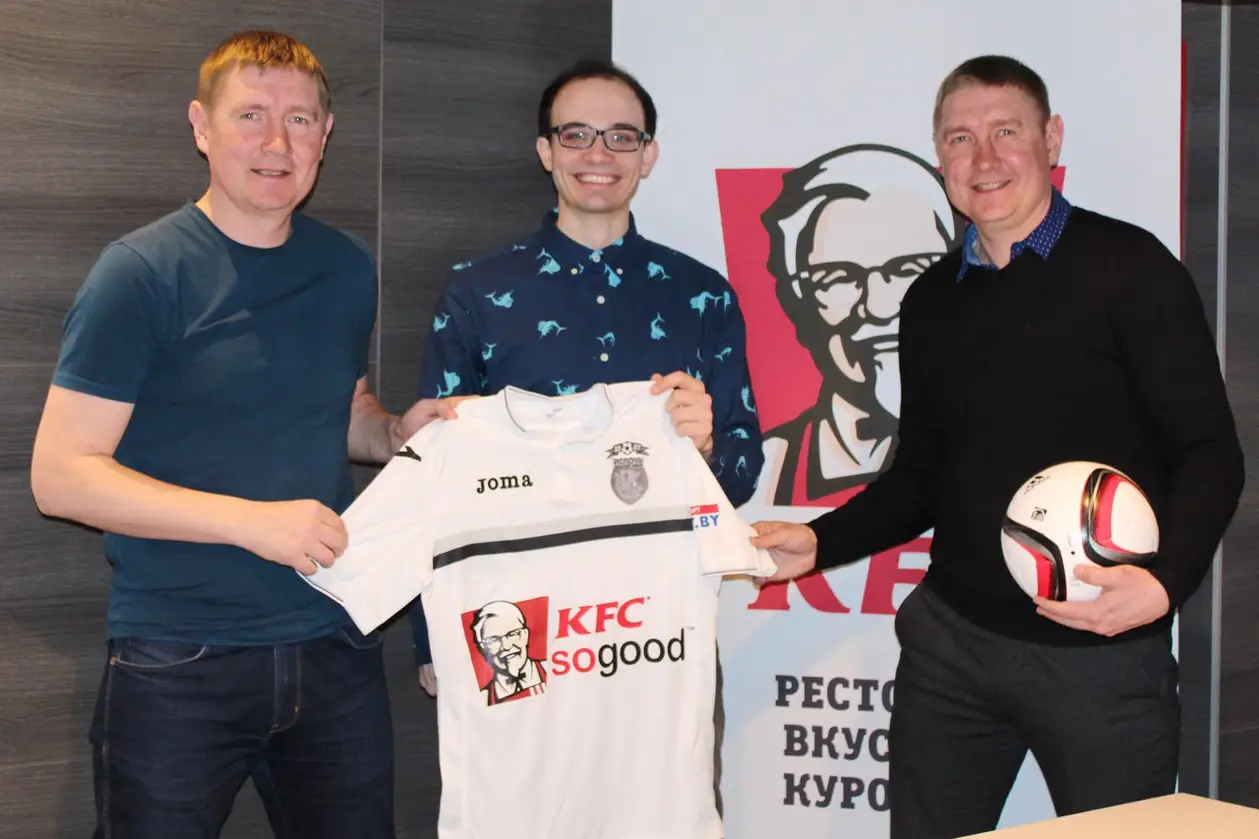 Сеть ресторанов KFC стала титульным партнером «Ислочи»