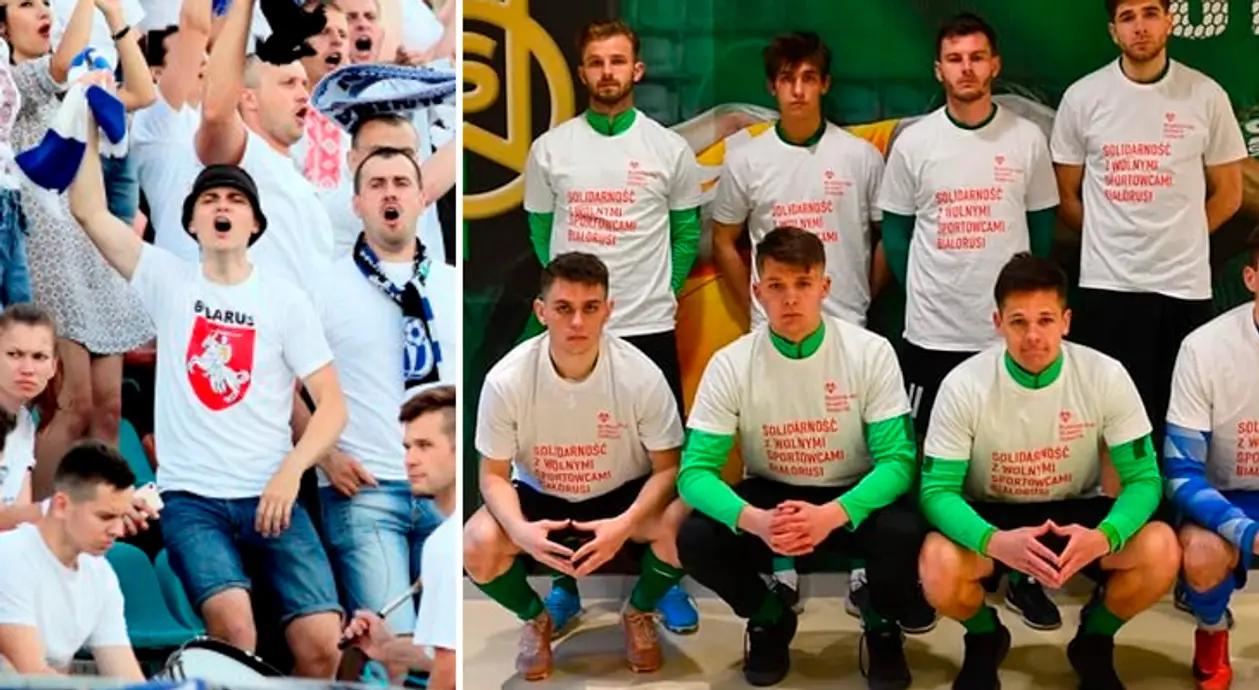 Польский футбольный клуб официально выразил поддержку свободным спортсменам Беларуси. Все благодаря брестским фанатам