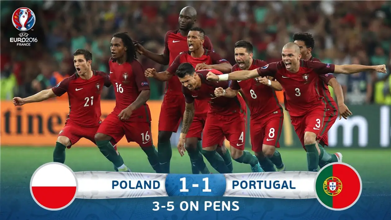 Португалия по пенальти прошла Польшу