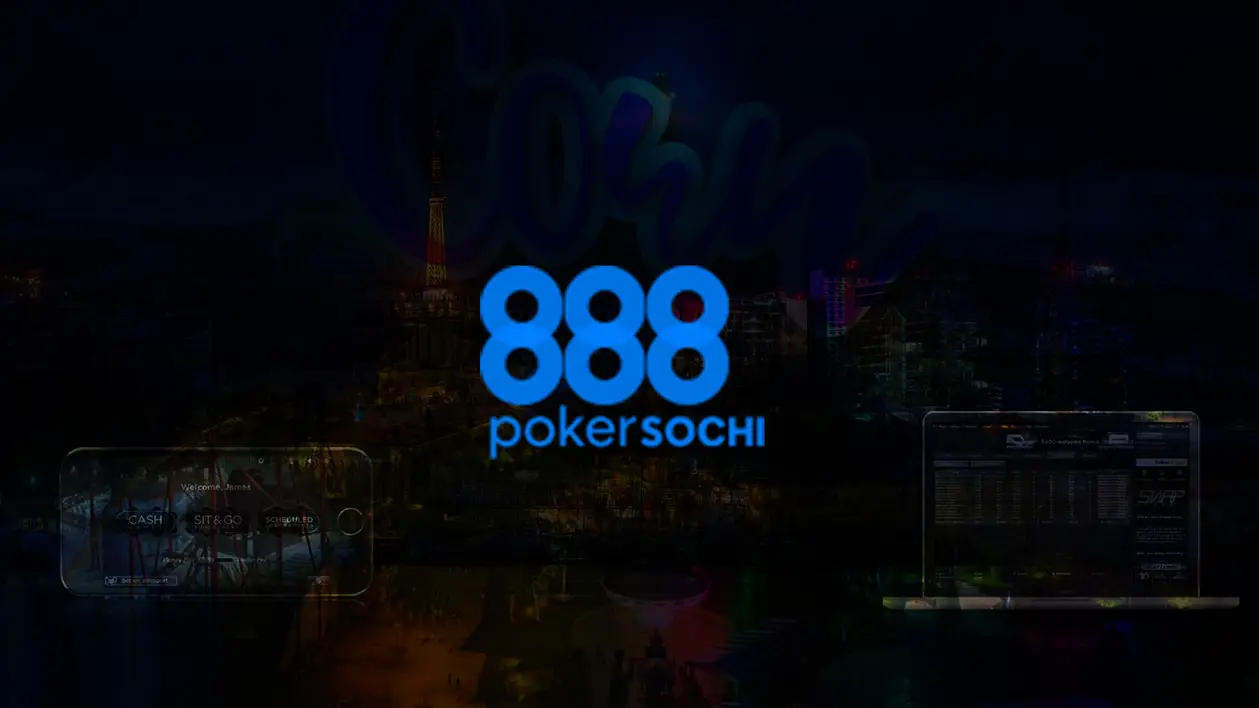 Особенности игры на 888 Покер Сочи в 2020 году — чем выделяется новый клиент рума