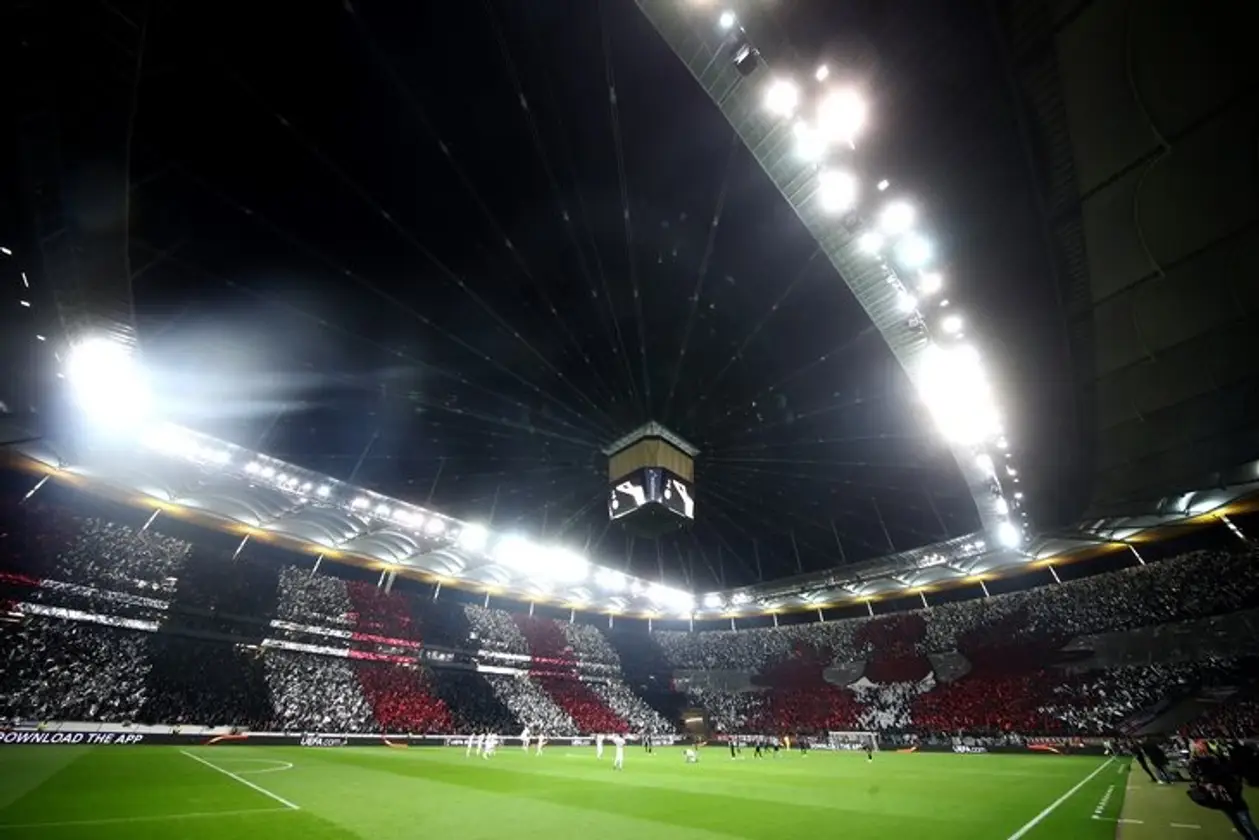 Немецкие болельщики устроили чумовое шоу в Лиге Европы