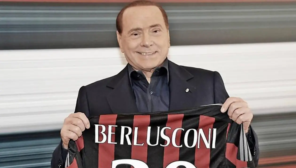 Сильвио Берлускони: «Могу выкупить «Милан» обратно»