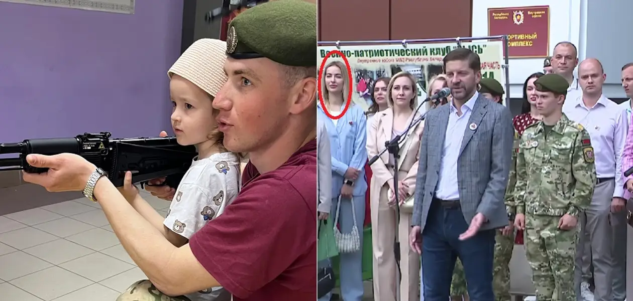 Жена чемпиона Беларуси из футбола по особому поводу отвела 3-летнюю дочь к садистам Лукашенко, чтобы дать в руки оружие