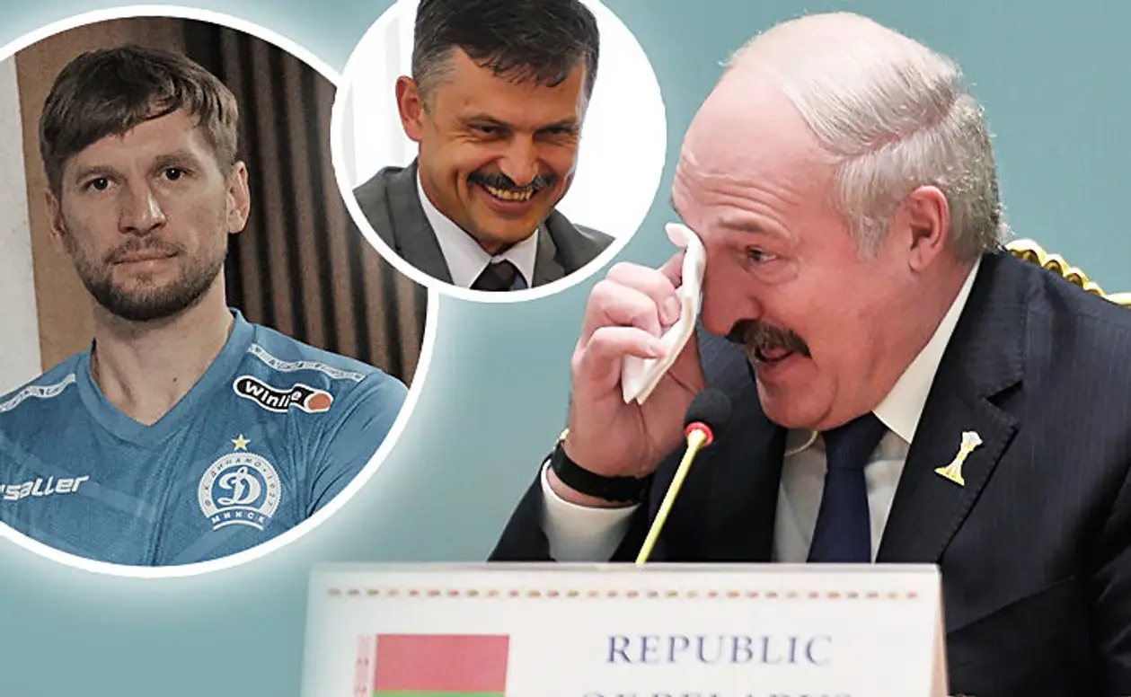 Минское «Динамо» образумило еще одного футболиста: от «Жыве Беларусь!» до гордости из-за внимания Лукашенко и идеалов государства