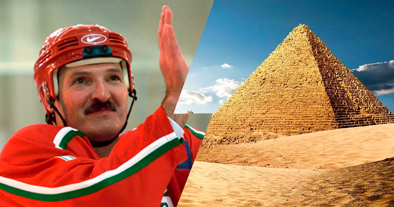 Лукашенко даже в Египте нашел ледовый дворец – откуда он там?!