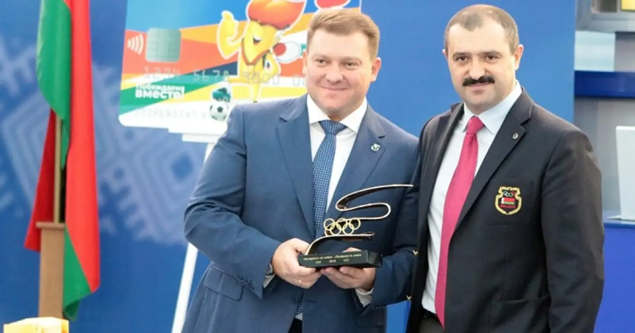 Лукашенко вручил Лукашенко спортивный приз. Такое происходит не впервые