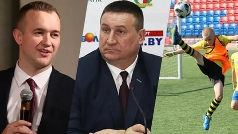 Про федерацию футбола в Беларуси почти не говорят хорошего. Ее идеи называют дурацкими, сулят убытки, винят в насилии над логикой
