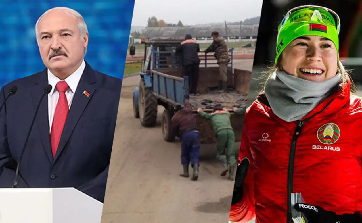 Динара, Лукашенко превращает Беларусь в убыточный колхоз, в котором работала ваша мама, – вы за это подписались?