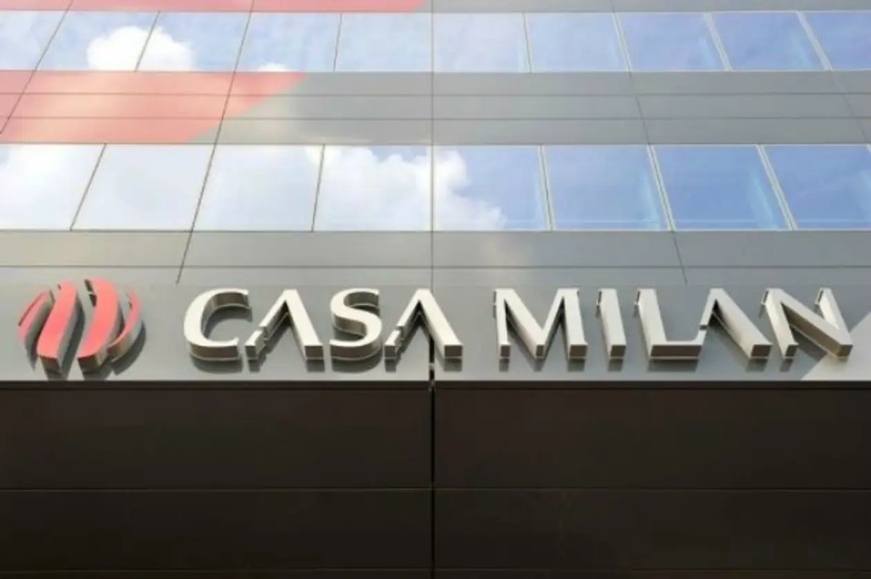 GdS: трансферный бюджет «Милана» на лето составит 130 млн. евро