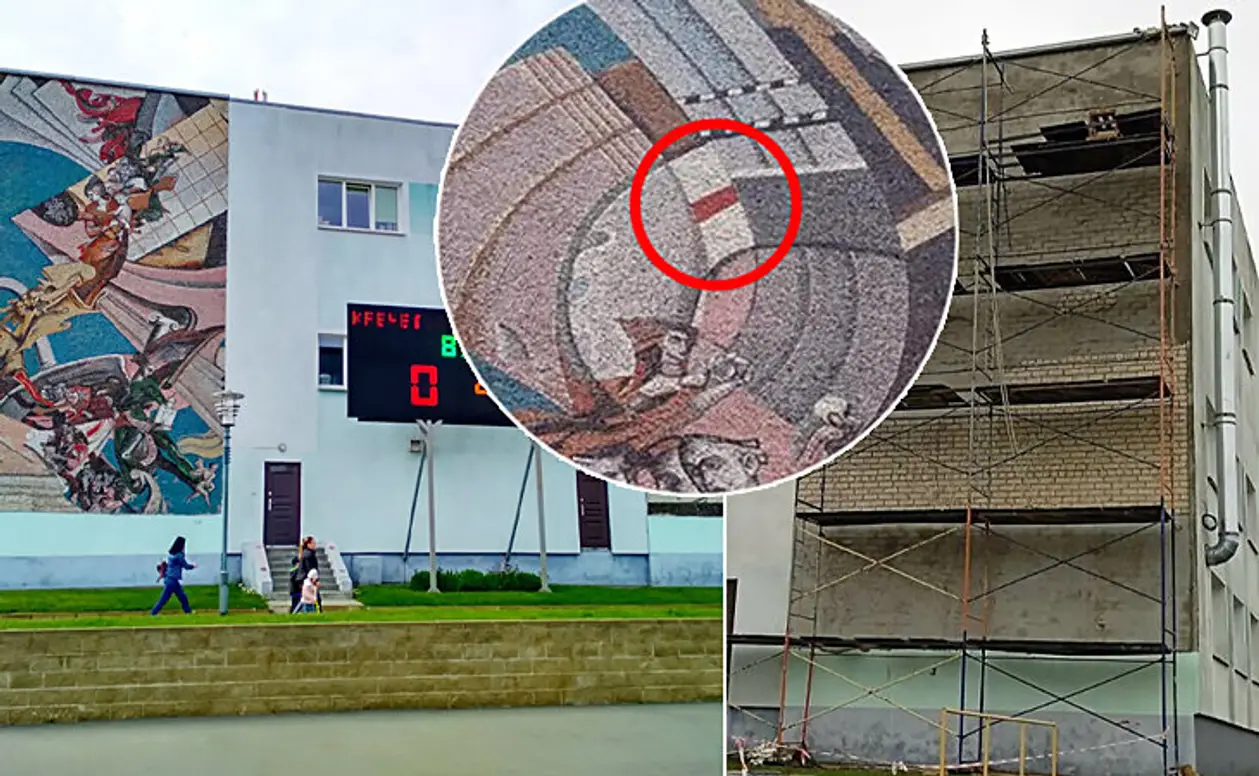 На стадионе команды Д3 ликвидировали мозаику, сделанную по советскому госзаказу – на ней были всадник «Пагони» и красная полоса среди белых