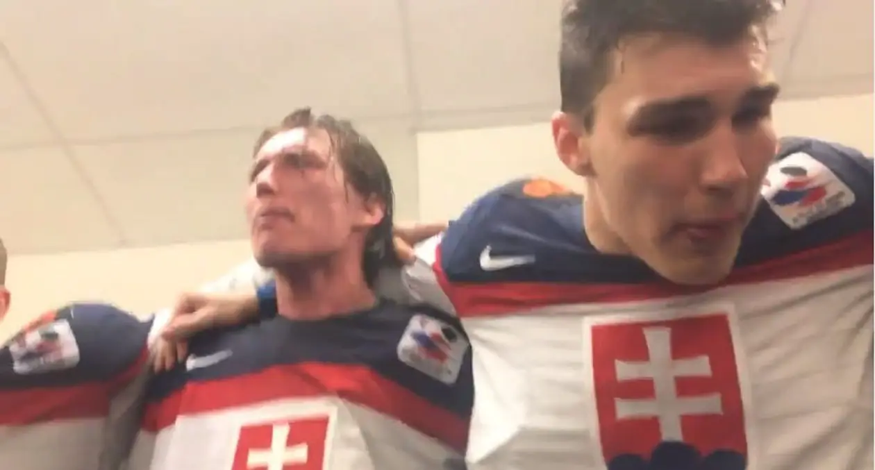 Как словаки праздновали победу над США на молодежном чемпионате мира. Такой песни вы не слышали