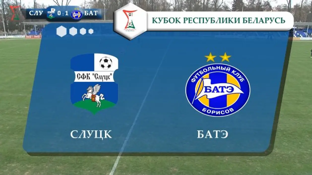 Как показывают белфутбол сами клубы и «Беларусь 5»