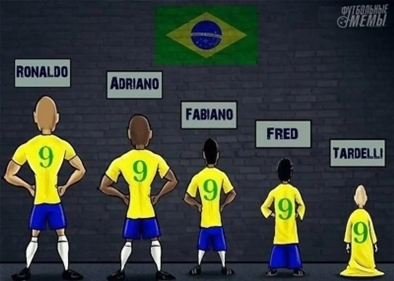 Эволюция 9-ки в сборной Бразилии