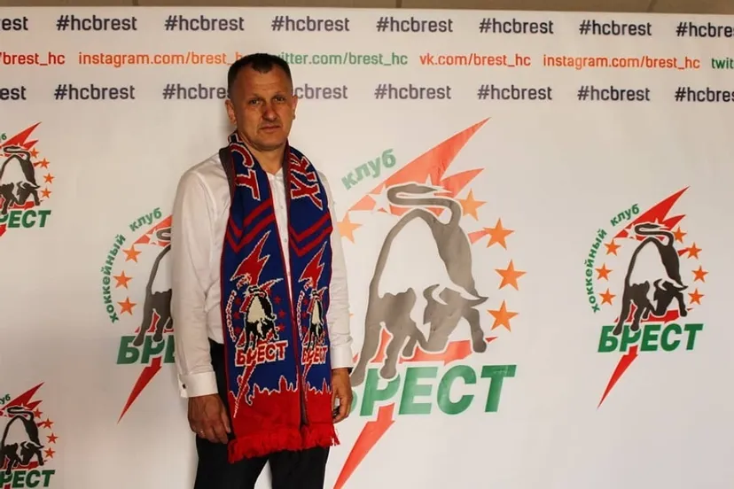 Директор ХК «Брест»: попытаемся соответствовать уровню брестского региона, который задает тон всему белорусскому спорту