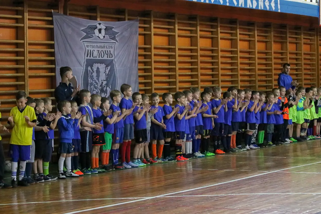 «Ислочь» устроила футбольный фестиваль для своих юных воспитанников