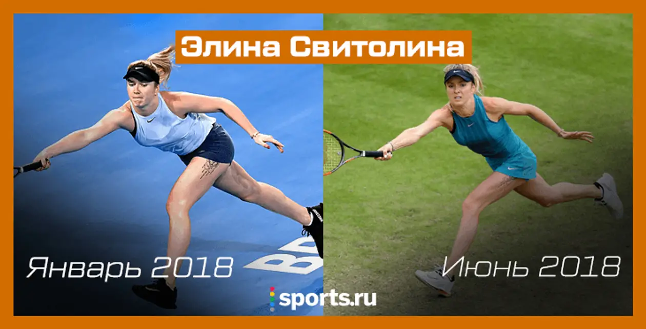 Лучшая теннисистка Украины экстремально похудела. Зачем?