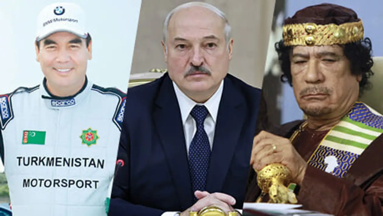 Среди диктаторов не только Лукашенко любит спорт – у его коллег черные пояса в единоборствах, «Формула-1» и акции топ-клубов