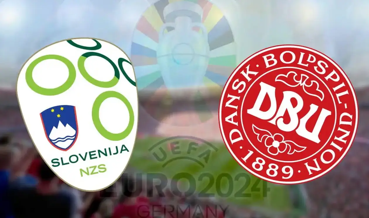 Словения – Дания. Смотреть онлайн трансляцию 16.06.2024. Прямая трансляция матча группы С Евро-2024