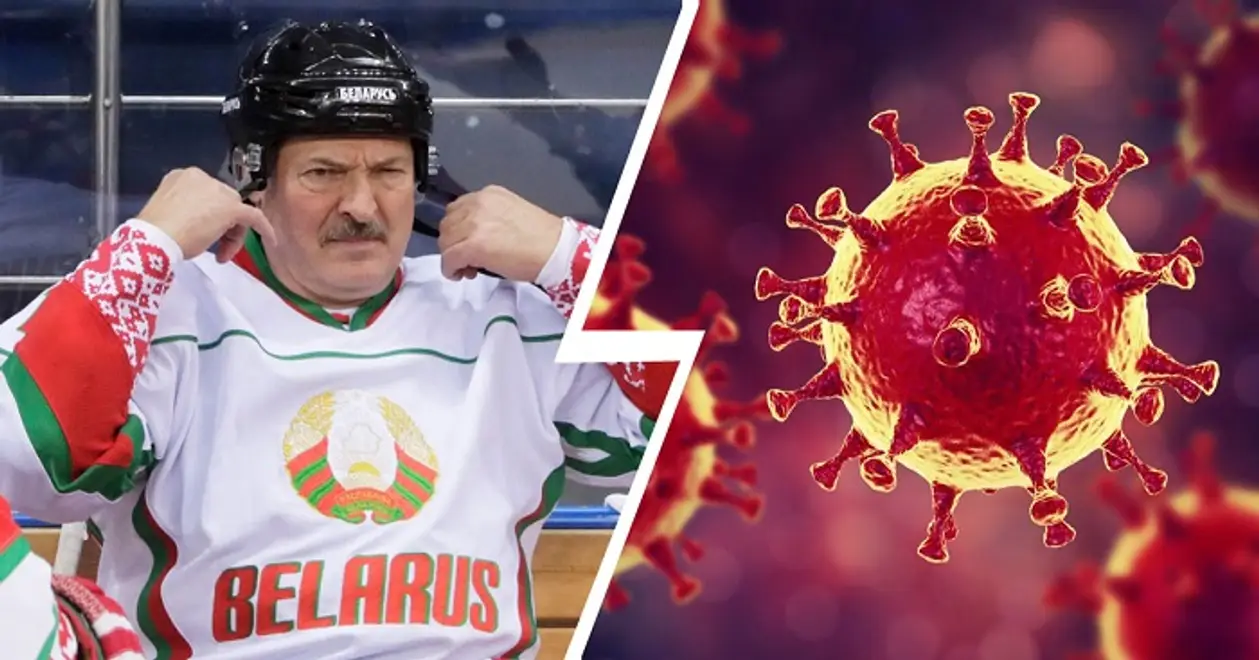 Коронавирус не помеха хоккею для Лукашенко – сыграл в день ограничения массовых мероприятий