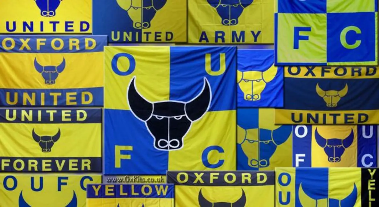 Футбольная история - Oxford United