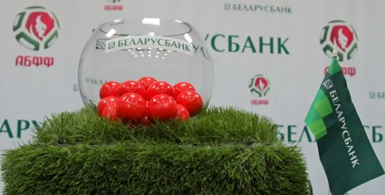 Чемпионат Беларуси. 2-й тур. Пытаемся заработать на ставках