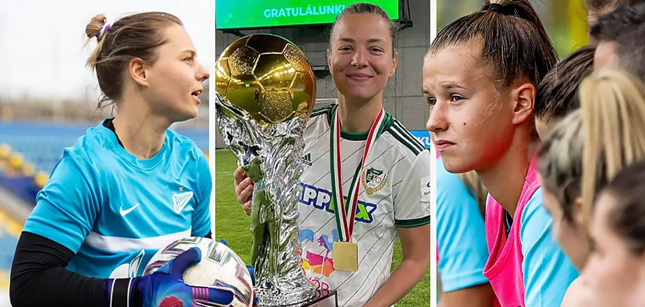 Из Беларуси уезжают в Европу (но больше в Россию) и в женском футболе: есть титулы, бронза в топ-лиге и вылет из Д3 Испании