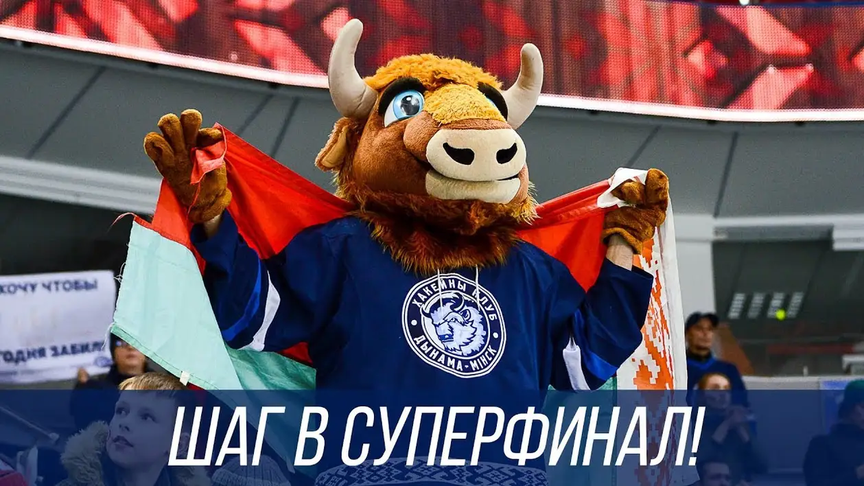 Шаг в суперфинал! Атмосфера матча Беларусь — Словения
