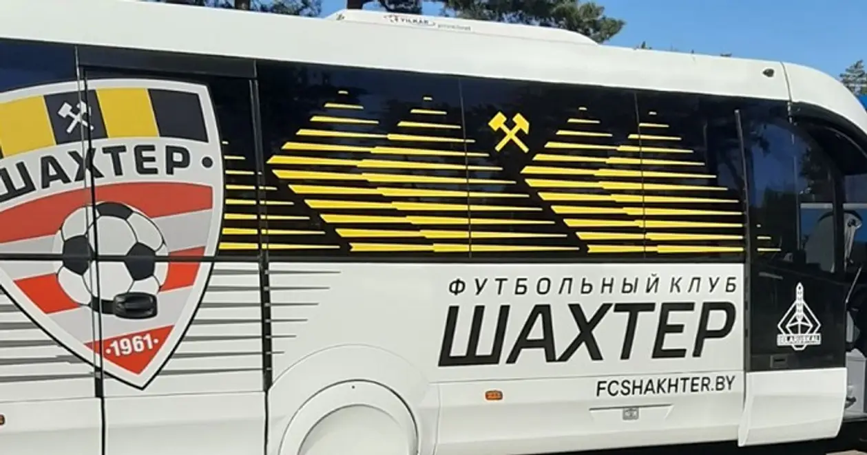 Фарм Солигорска из Д3 получил новый клубный автобус. На следующий день он попал в аварию