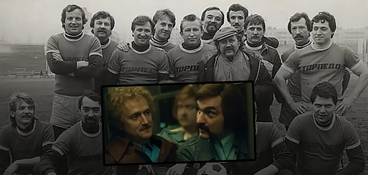 Лукашенковская цензура убрала главного футболиста из сериала про «Песняров». В конце 2022-го пострадал фильм про Медведя