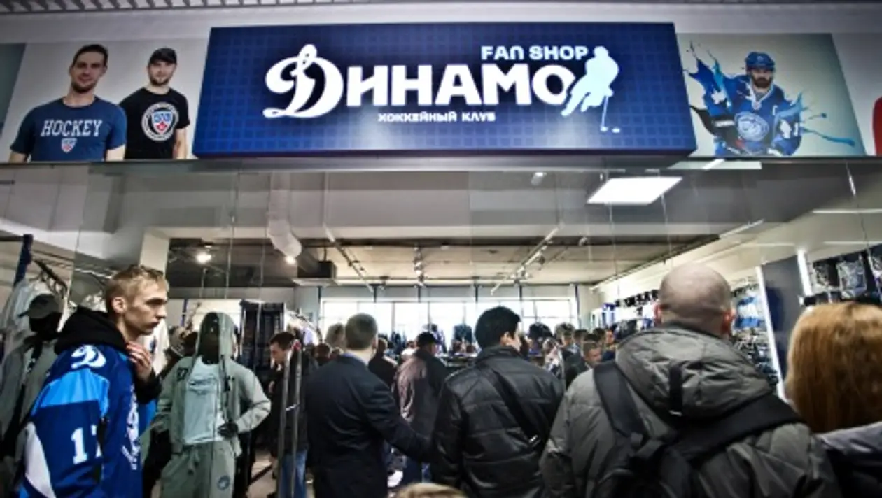 Как «Динамо» открывало второй фан-шоп в Минске