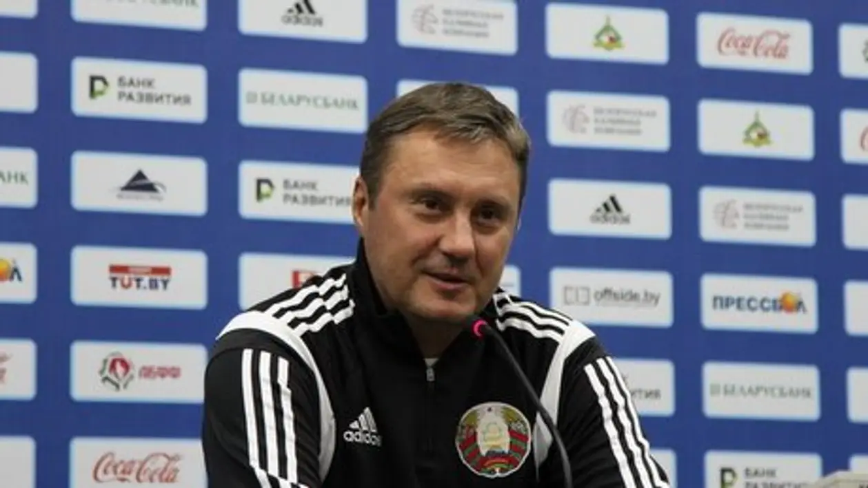 Александр Хацкевич: «Не я решаю, в какой футбол мы будем играть. Решает вся команда»