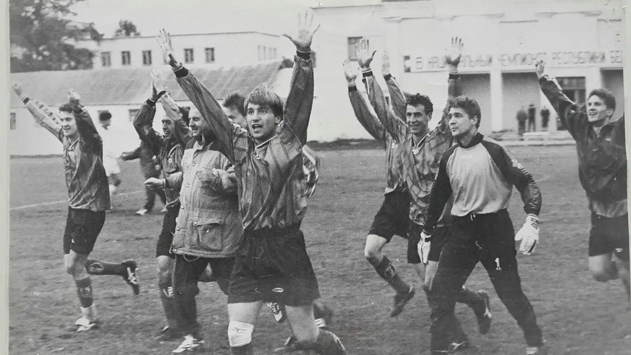 «Витебск» в финале Кубка спустя 21 год: тогда взяли трофей, а затем потерпели фиаско в Европе