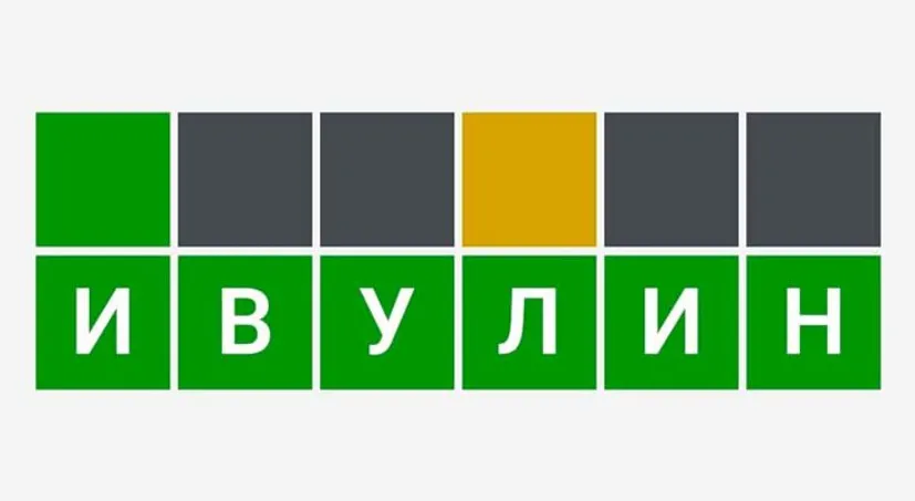 Словесная игра Wordle стало самым популярным словом человечества в 2022-м. В Беларуси предлагают сыграть в политзек-версию и на беларусском