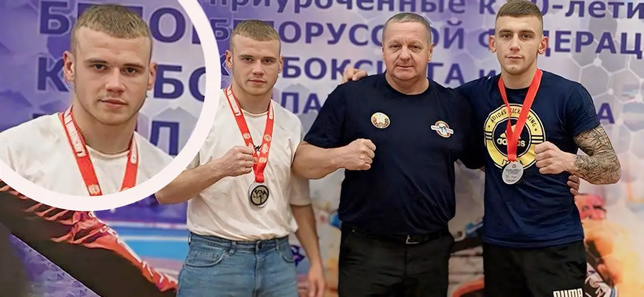В Полоцке пьяный чемпион-кикбоксер дал «омоновцу» в лицо – и получил только «химию». Вот кто его спас
