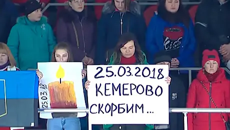 Минута молчания в Украине в память о Кемерове