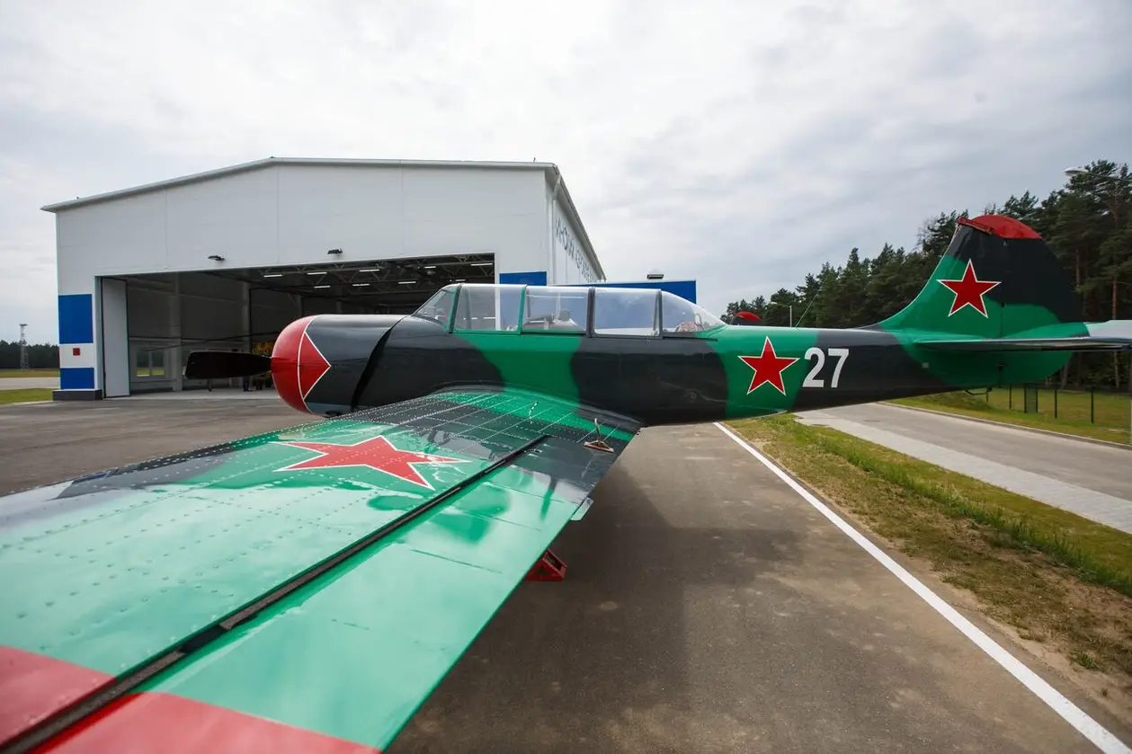 Обновленный аэродром под Минском примет чемпионат мира по вертолетному спорту