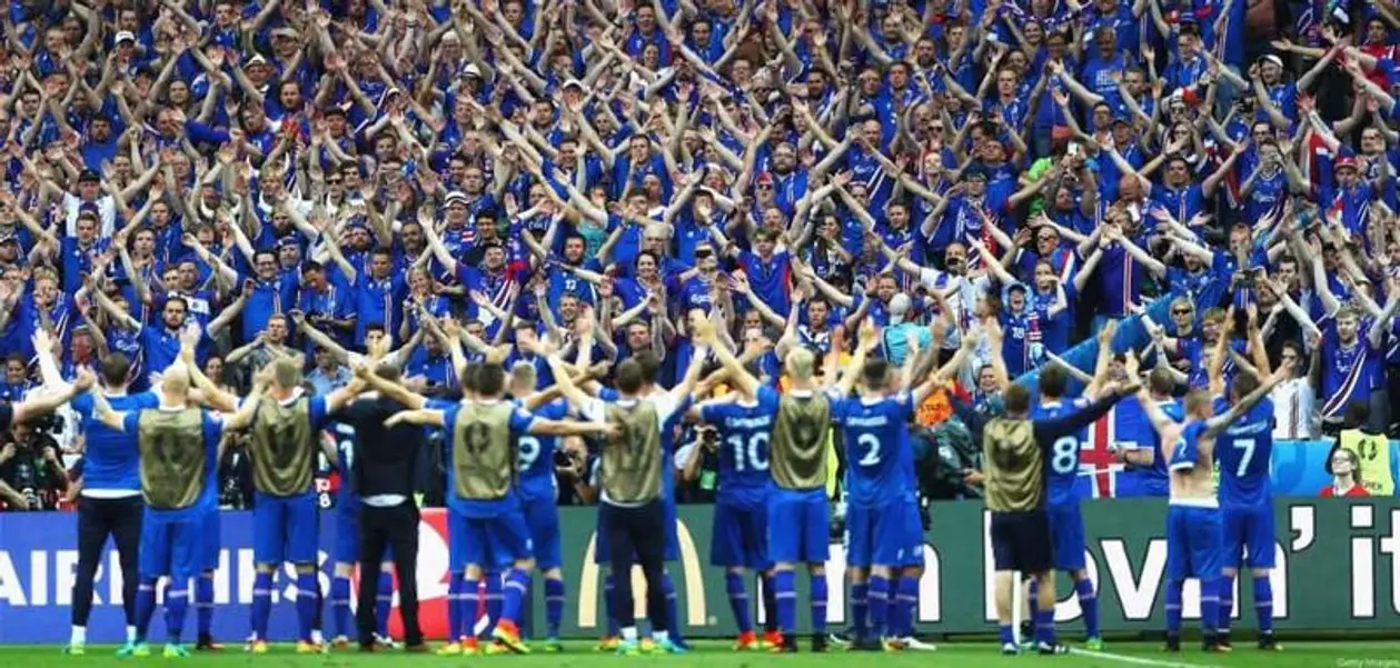 Исландия в наших сердцах