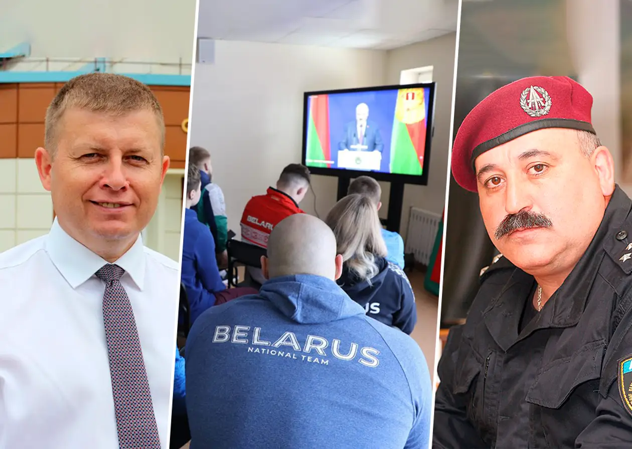 Бывший командир «Алмаза» в «Стайках» проверяет на КПП, кто когда пришел, пробивает работников по базам на лояльность, сгонял спортсменов слушать Лукашенко